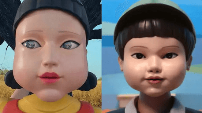 Jack and Jill Board Game Box